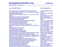 Tablet Screenshot of kyotopinoyscholars.org